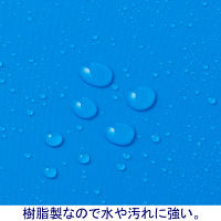 アスクル　バインダー　クリップボード　A4タテ　ブルー　青　40枚  オリジナル