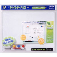 マグエックス ホワイトボードMX A2 MXWH-A2