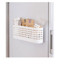 Like-it（ライクイット） マグネットバスケットワイド・ロー 8039 マグオン 吉川国工業所