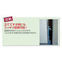 【台車】 トラスコ中山 こまわり君 TRUSCO 樹脂台車 こまわり君 省音G車輪 ピンク 1台 818-6977