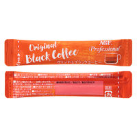 【スティックコーヒー】味の素AGF　CafeCube（カフェキューブ）オリジナルブラックコーヒー 1ケース（80本入×8箱）ホット・アイス　 オリジナル