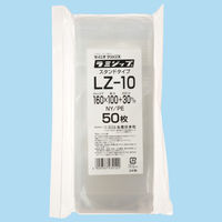 ラミジップ（チャック袋） 透明ナイロンタイプ LZ-10 横100×縦160×底マチ30mm 1セット（150枚：50枚入×3袋） 生産日本社