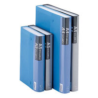 キングジム ドキュメントファイル エコノミータイプ A4 黒 2274クロ 1冊