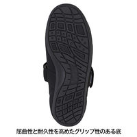 あゆみ 介護靴 1097ダブルマジックIII 紫LL（24.0-24.5cm）左足 施設・院内用（直送品）