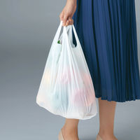 アスクル　中厚手レジ袋　乳白　45号　530×300×140mm　0.023mm厚　1箱（1000枚：100枚入×10袋）  オリジナル