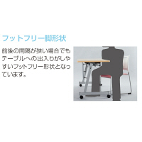 アイリスチトセ　フラップテーブルZ型　ライトグレー　幅1500×奥行600×高さ700mm　1台　（直送品）