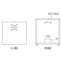 サンワサプライ　NAS、HDD、ネットワーク機器収納ボックス　CP-KBOX2　（直送品）
