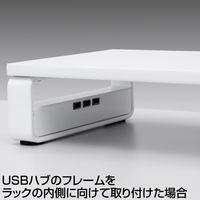 サンワサプライ　USBハブ付き机上液晶モニタスタンド　MR-LC201HW　（直送品）