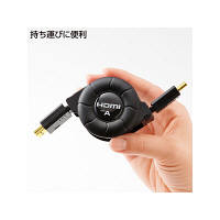 サンワサプライ HDMI巻取りケーブル 1.2m KM-HD20-M12（直送品）