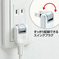 サンワサプライ 節電エコタップ (2P・4個口・1m) TAP-S15-1 1個