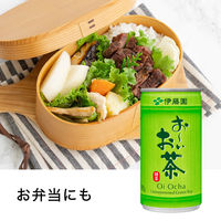 伊藤園 おーいお茶 190g 1箱（30缶入） 小容量 お茶 【接客】【来客】【会議】