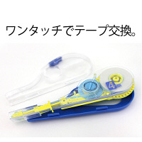 修正テープ ホワイパーV 本体 幅4mm×10m WH-104T 5個 プラス