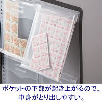 アスクル　モノイレリフィル　A4タテ　30穴　ハードタイプ　リング式ファイル用ポケット　マチ付　4ポケット　15枚  オリジナル