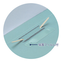 プラス　P.P.レポートファイル　A4　グリーン　FL-101RT　82003　1袋（10冊入）