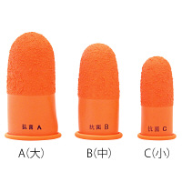 プラス　指サック　中　業務用パック　1箱（50個入）　KM-202H　35965