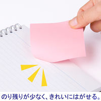 アスクル 付箋 ふせん 貼ってはがせるオフィスのノート 75×75mm ピンク 10冊  オリジナル