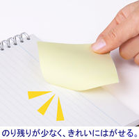 アスクル 付箋 ふせん 貼ってはがせるオフィスのノート 75×75mm イエロー 黄色 10冊  オリジナル
