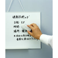 マグエックス ホワイトボードMX A3 MXWH-A3 1セット（3枚：1枚×3）