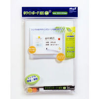 マグエックス ホワイトボードMX A4 MXWH-A4 1セット（3枚：1枚×3）