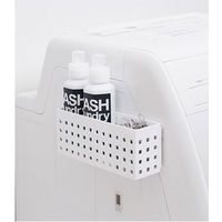 Like-it（ライクイット） マグネットストレージ（ロング） 5個 8034 マグオン 吉川国工業所