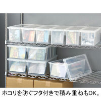 収納ケース メディアボックス CD大 4個 333016 JEJ