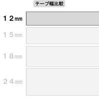 アスクル セロハンテープ 幅12mm×50m 1セット（50巻：10巻入×5）  オリジナル