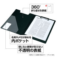 セキセイ　クリップファイル　A4タテ　レッド　FB-2016