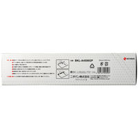 ニチバン 製本ラベル（再生紙）カットタイプ 幅35mm（A4用）黒 1箱（500枚）業務用