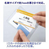 名札ケース チャック式 大きめサイズ 10枚 HEROES　  オリジナル