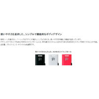 ソニー USBメディア Rシリーズ 8GB USM8GR B USB2.0対応