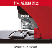 マックス　中型フラットホッチキス　バイモ80　HD-11UFL/W　白　HD90497　1個