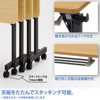 サンテック SFフォールディングテーブル 3人用 ダーク 幕板付き 幅1800×奥行450×高さ700mm 1台（取寄品）