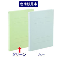 アスクル　フラットファイル　B5タテ　エコノミータイプ　10冊　グリーン　緑  オリジナル