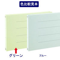 アスクル フラットファイル A5ヨコ グリーン エコノミータイプ 10冊  オリジナル