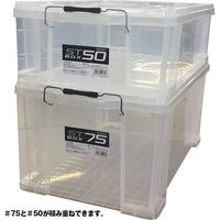 JEJアステージ STボックス #75 クリア 68L 1個 jej