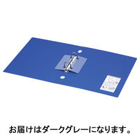 コクヨ リングファイル スリムスタイル（ワンタッチ開閉リング） A4タテ 丸型2穴 背幅33mm 220枚とじ ダークグレー フ-URF430NDM 1冊