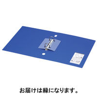 コクヨ リングファイル スリムスタイル（ワンタッチ開閉リング） A4タテ 丸型2穴 背幅33mm 220枚とじ 緑 フ-URF430NG 1冊