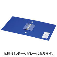 コクヨ リングファイル スリムスタイル（ワンタッチ開閉リング） A4タテ 丸型2穴 背幅42mm 330枚とじ ダークグレー フ-URF440NDM 1冊