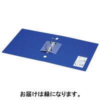 コクヨ リングファイル スリムスタイル（ワンタッチ開閉リング） A4タテ 丸型2穴 背幅42mm 330枚とじ 緑 フ-URF440NG 1冊