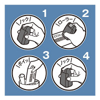 プラス　ローラーケシポンワイド　専用インクカートリッジ　IS-017CM