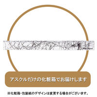 バログラフ BALLOGRAF エポカ ブラック軸