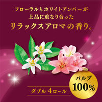 トイレットペーパー4ロールパルプ フィーリング・リラックスアロマの香りダブル30mクリネックス極上のおもてなし 1箱（40個：4個×10パック）日本製紙クレシア