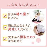 味の素　業務用 パルスイートスティック　1袋（120本入）