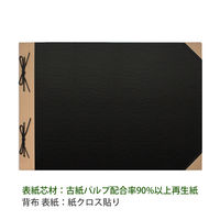 プラス　とじ込表紙　A3ヨコ　307×430mm　4穴　FL-002TU　79219　1袋（5組入）