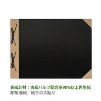 プラス　とじ込表紙　B4ヨコ　267×374mm　4穴　FL-004TU　77151　1袋（5組入）
