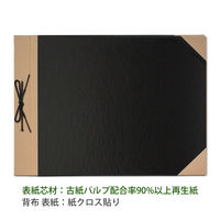 プラス　とじ込表紙　A4ヨコ　220×307mm　2穴　FL-007TU　77186　1袋（10組入）