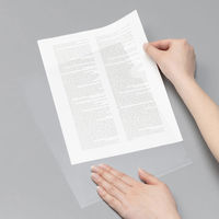 クリアホルダー A4（再生） 1袋（10枚） アスクル ファイル  オリジナル