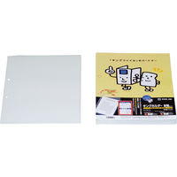 キングジム キングホルダー封筒タイプ（マチ付き） A4タテ 2穴 乳白 1パック単色10枚入 782-10 100枚（10枚入×10袋）