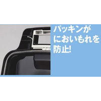 リス　ゴミ箱　キャスターペール2輪46L　イエロー　GGYE003（直送品）