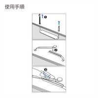 コクヨ プラファスナー・簡易タイプ FA-110N